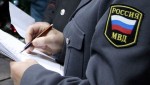 В Приморском  крае  житель Артема поблагодарил сотрудников ППС, предотвративших мошенничество в отношении него