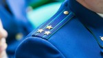 Прокуратура поставила на контроль уголовное дело о повреждении памятника в Артеме