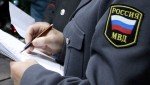 Сотрудники Госавтоинспекции Артема Приморского края пресекли попытку дачи взятки
