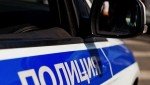 В Артёме Приморского края полиция установила обстоятельства инцидента на мемориале